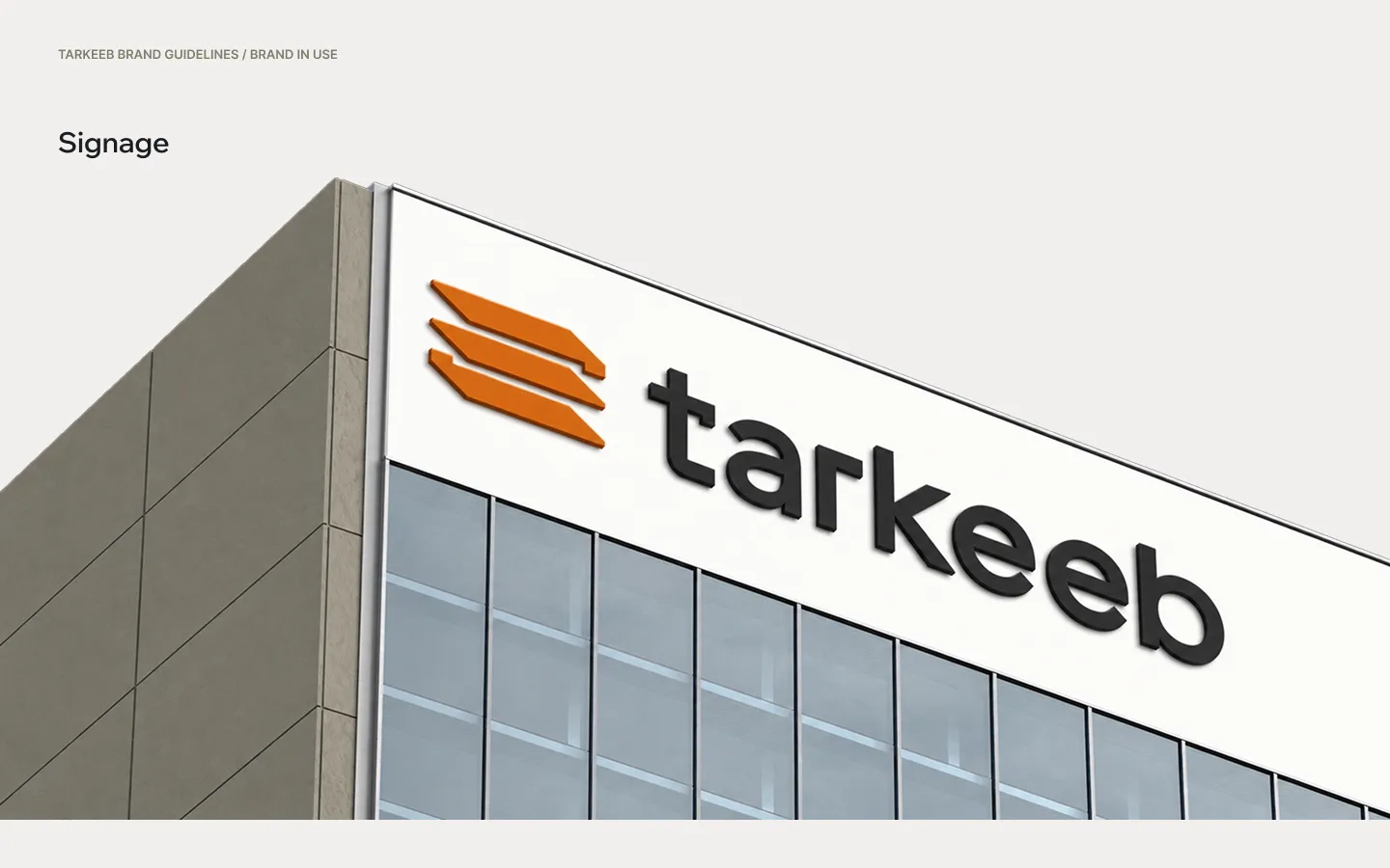Tarkeeb Rebranding for Website